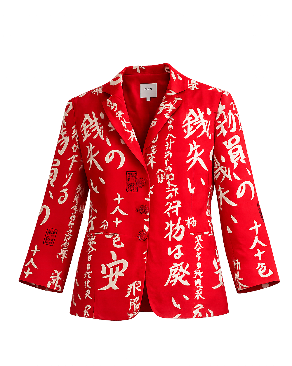 Moschino Japanese Calligraphy Blazer