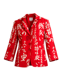 Moschino Japanese Calligraphy Blazer