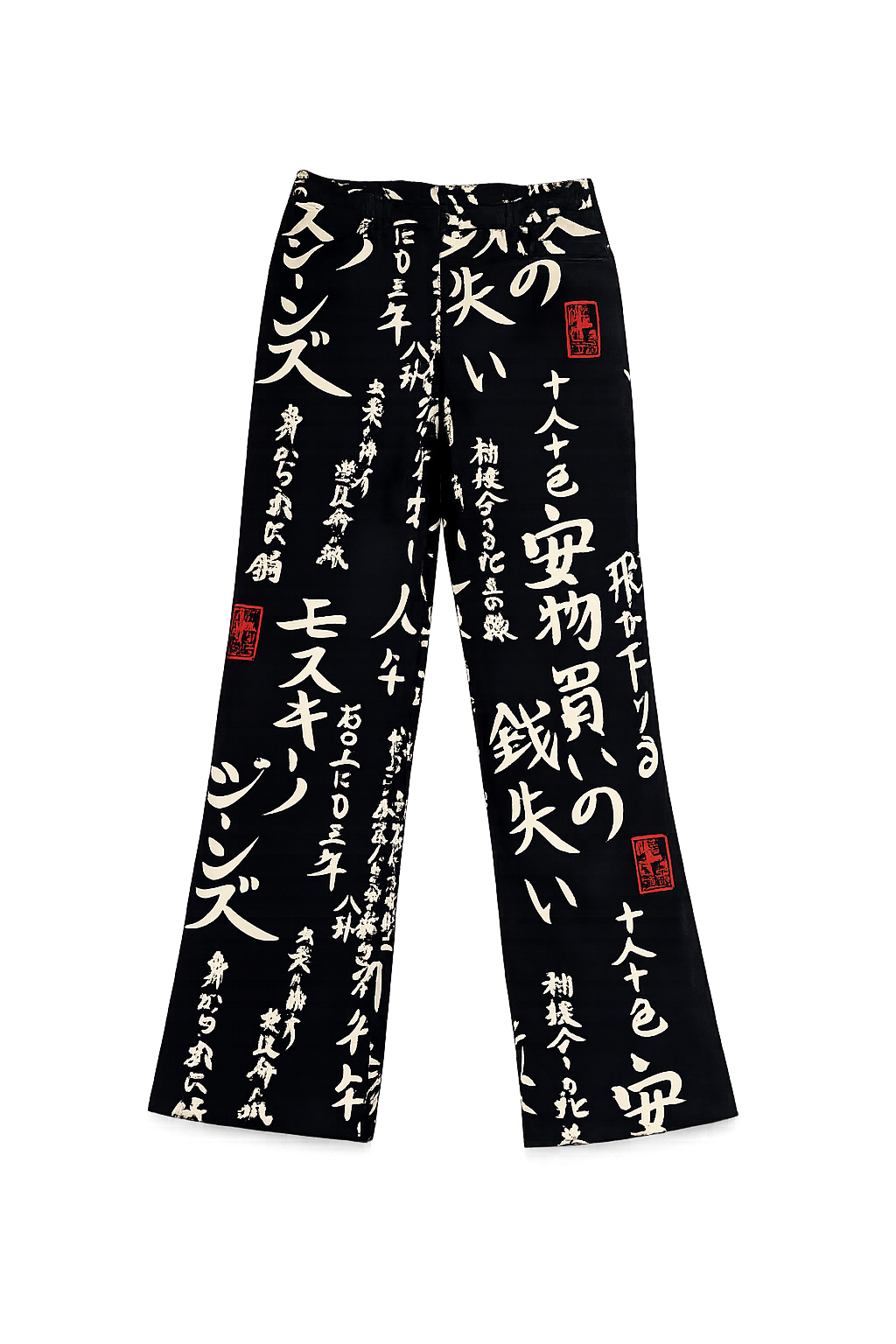 Moschino Japanese Calligraphy Trousers